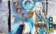 汉军能取得如此辉煌的战绩