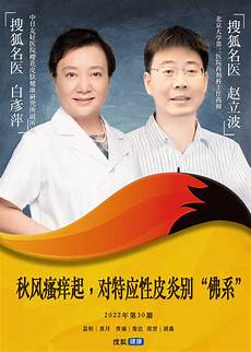 游戏设有自动组队多元社交等众多功能