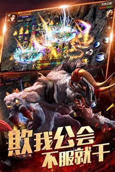 超变传奇sf网站超变传奇sf网站,传奇私服发布网Tianya66