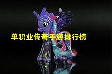 3356高人气单职业传奇_热血176传奇私服发布 传奇手游私sf网站